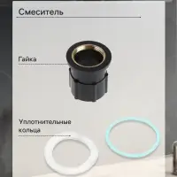 Смеситель для раковины ZEIN Z3662, однорычажный, высота излива 12 см, ABS-пластик, хром