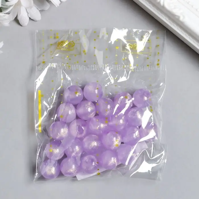 Бусины пластик "Шарики сиреневые с блёстками" светятся в темноте 20 гр d=1,2 см