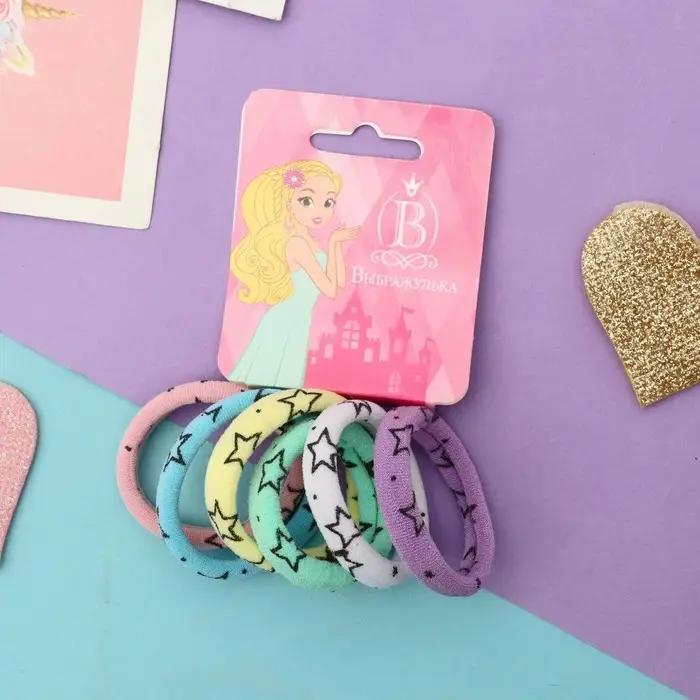Резинки для волос «Спорт стиль», набор 6 шт., звёзды, 4 см
