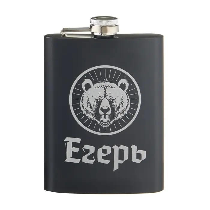 Фляжка &laquo;Егерь&raquo;, нержавеющая сталь, 240 мл, 8 oz