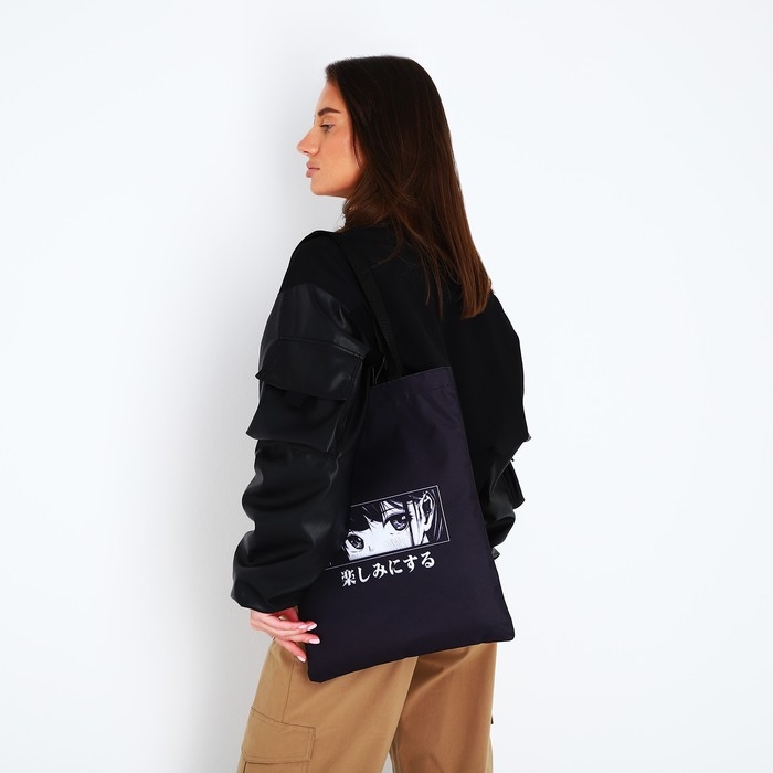 Шопер детский для девочки без застёжки, цвет чёрный Шопер детский для девочки без застёжки, цвет чёрный