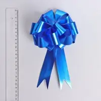 Подарочный бант - шар №3 простой, синий, для упаковки подарков