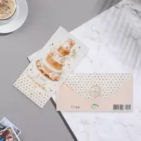 Конверт для денег «С Днём Свадьбы!», 17×8 см