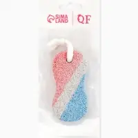 Пемза для педикюра &laquo;Бесконечность&raquo;, с подвесом, 9.5&times;4.5 см, в коробке, разноцветная