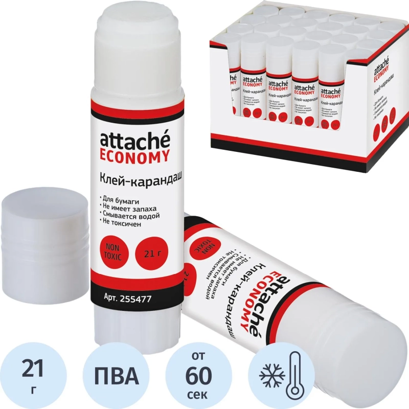 Клей-карандаш 21г