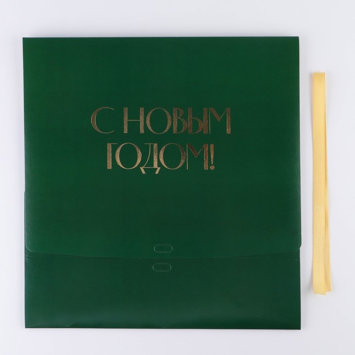 Коробка подарочная новогодняя складная «С новым годом», тиснение, зеленый, 31 х 24.5 х 8 см, Новый год Коробка подарочная новогодняя складная «С новым годом», тиснение, зеленый, 31 х 24.5 х 8 см, Новый год