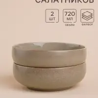 Салатники SL Home &laquo;Мольвено&raquo;, 720 мл, d=16.5 см, фарфор, набор 2 шт., зелёные