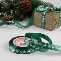Лента атласная &laquo;Олени&raquo;, 15 мм, 23&plusmn;1 м, зелёная