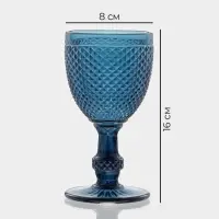 Бокалы для вина Magistro &laquo;Вилеро&raquo;, 280 мл, набор 2 шт., стекло, синие