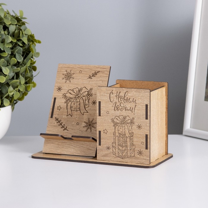 Органайзер настольный  Органайзер настольный "Подарки" 18х12,5х9 см (набор 8 деталей)