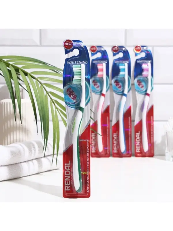 Зубная щётка Rendall Whitening, средней жёсткости, микс, 1 шт.