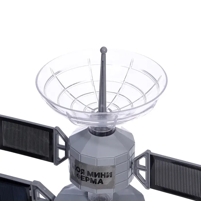 Набор для опытов «Моя мини-ферма», выращивание растений, в космосе Набор для опытов «Моя мини-ферма», выращивание растений, в космосе