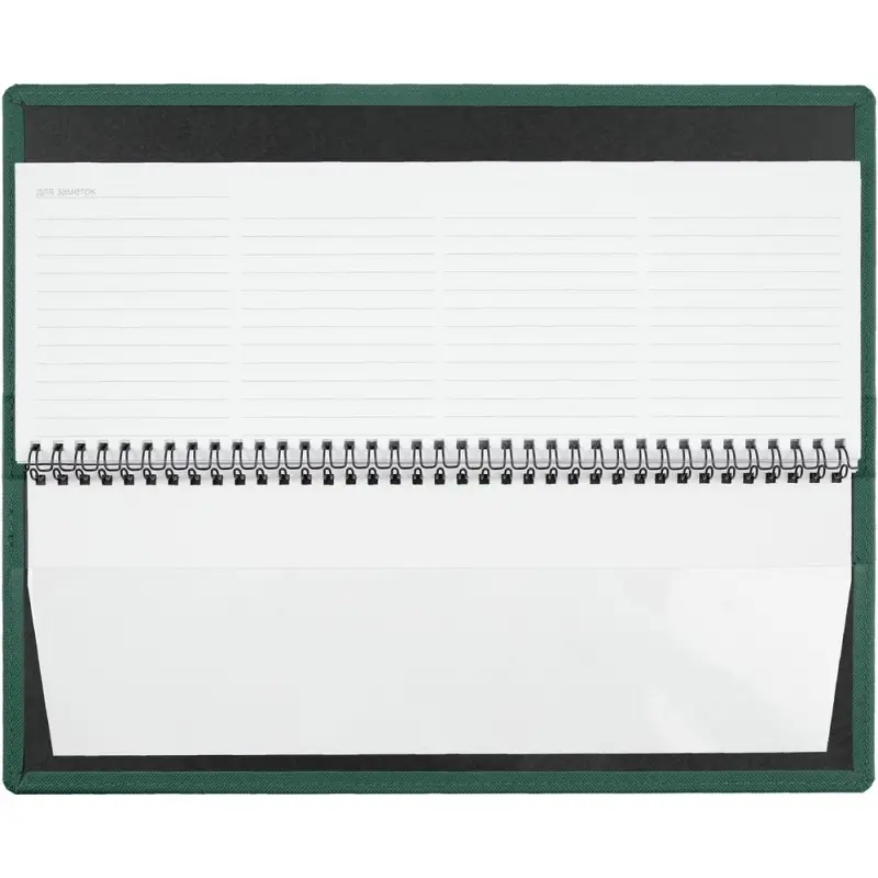 Планинг Grade на заказ, недатированный, зеленый Планинг Grade на заказ, недатированный, зеленый