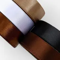 Атласная лента, набор 5 шт. &laquo;Уютный&raquo;, 20 мм, 23&plusmn;1 м