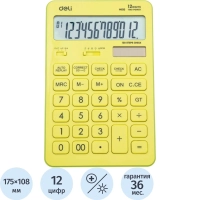Калькулятор настольный ПОЛНОРАЗМ. Deli EM01551, 12-р,дв.пит,175х108мм, желт