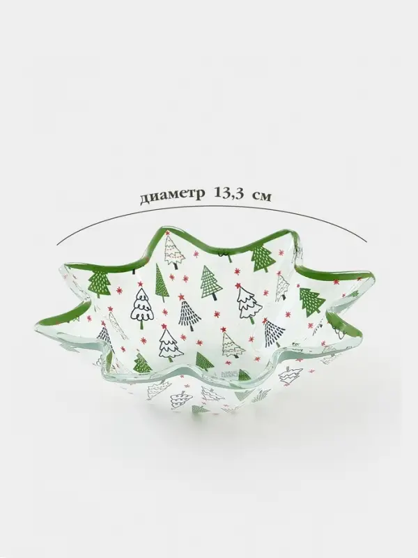 Салатник звезда Салатник звезда "Елочка" 13,3х3,6 см