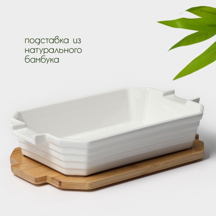 Форма для выпечки из жаропрочной керамики BellaTenero, 31×19×7,5 см, цвет белый Форма для выпечки из жаропрочной керамики BellaTenero, 31×19×7,5 см, цвет белый