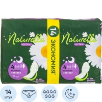 Прокладки женские гигиенические NATURELLA Ultra Night Duo 14шт/уп