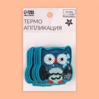 Термоаппликация «Сова», с пайетками, 6×5.3 см, синяя