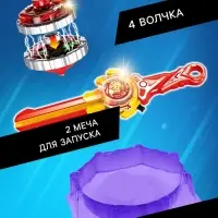 Волчки с мечом ULTRA SPIN &laquo;Сражение гладиаторов&raquo;, набор 4 шт., с устройством запуска и ареной