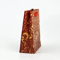 Набор пакетов ламинированных «Чудесного праздника!» Набор пакетов ламинированных «Чудесного праздника!»