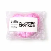 Флакон для парфюма &laquo;Сердце&raquo;, стеклянный, с распылителем, 25 мл, розовый