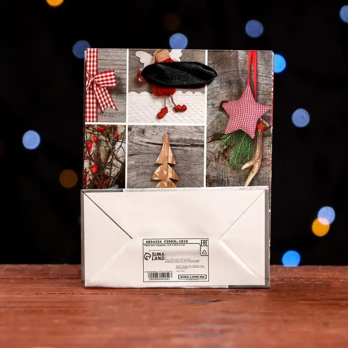 Пакет ламинированный «Рождественские игрушки» 11,5 х 14,5 х 6 см