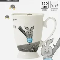 Кружка Quinsberry &laquo;Винни Пух&raquo;, 350 мл, фарфор, белая