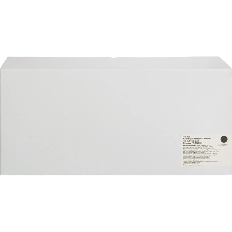 Картридж лазерный Retech TK-350 чер. для Kyocera FS-3920DN