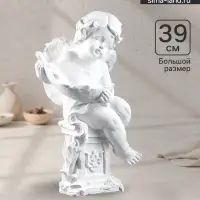 Фигура гипс &laquo;Ангелочек с чашей&raquo;, белый, 20&times;23&times;39 см