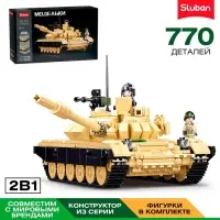 Конструктор Sluban &laquo;Модельки. Боевой танк&raquo;, 2 варианта сборки, 770 деталей