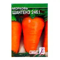 Семена Морковь &laquo;Шантенэ 2461&raquo;, 0.5 г, &laquo;Сембат&raquo;