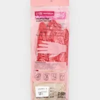 Перчатки хозяйственные плотные Доляна, размер XL, латексные, красные