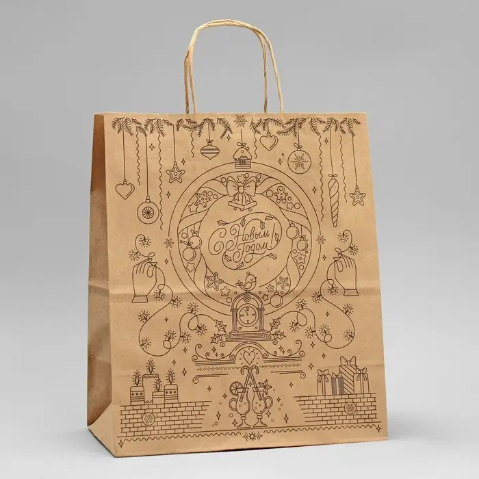 Пакет подарочный новогодний крафтовый «С Новым годом», 24 х 28 х 14 см Пакет подарочный новогодний крафтовый «С Новым годом», 24 х 28 х 14 см