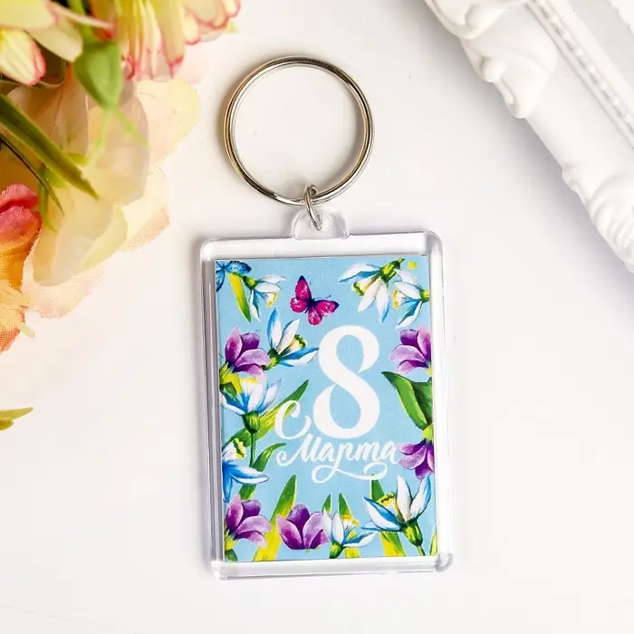 Брелок Брелок "8 Марта. Бабочка в цветах" пластик, 3,5х5 см