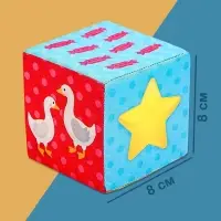Игрушка мягконабивная, кубики IQ-ZABIAKA &laquo;Обучающие&raquo;, 8&times;8 см, 6 шт. цифры, предметы