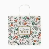 Пакет подарочный новогодний крафтовый «На лесной опушке», 25 х 22 х 12 см