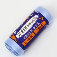 Мешки для мусора в рулоне UpakLand 60 л, голубые, ПНД, толщина 15 мкм, 30 шт.