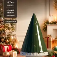 Фигура светодиодная, Luazon Lighting, 16.7 см, 1 LED, тёплый белый свет
