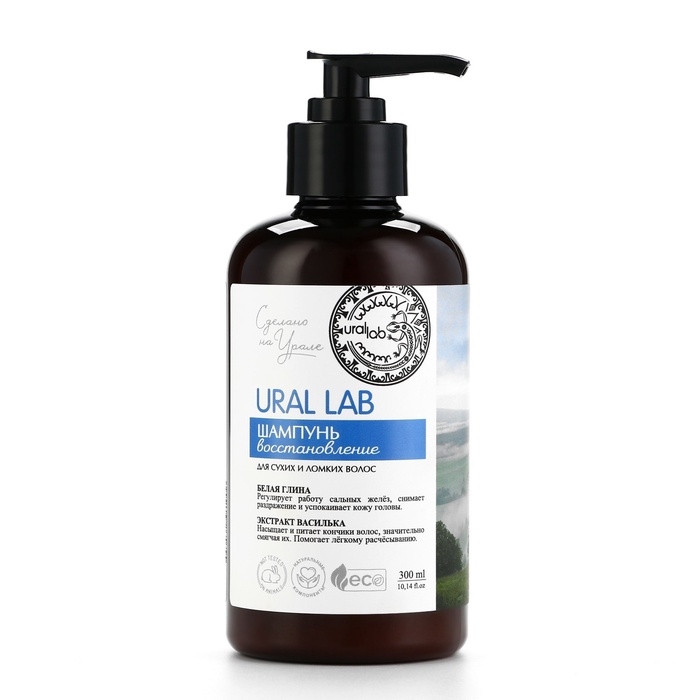 Шампунь для волос с белой глиной и экстрактом василька, восстановление, 300 мл, ECO LAB by URAL LAB Шампунь для волос с белой глиной и экстрактом василька, восстановление, 300 мл, ECO LAB by URAL LAB