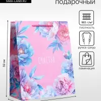 Пакет подарочный ламинированный &laquo;Бутоны счастья&raquo;, розовый, 26&times;12&times;32 см