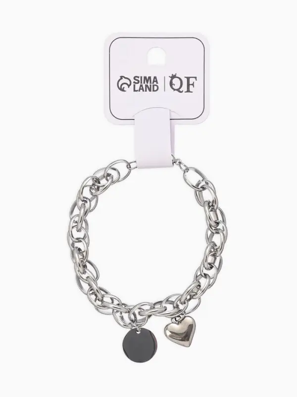 Браслет цепочка с подвесками &laquo;Сердце и медальон с надписью я тебя люблю&raquo;, L=19 см, металл, цвет серебро