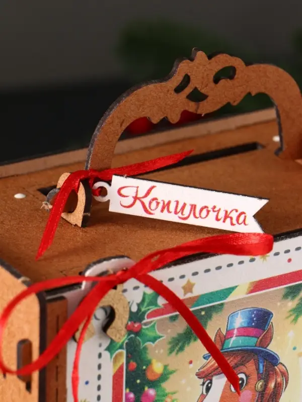 Шкатулка «Копилочка», 16.5×16×9.5 см