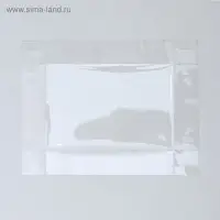 Кондитерская упаковка, коробка для макарун с PVC крышкой, &laquo;Весенний подарок&raquo;, 18&times;12&times;3.5 см