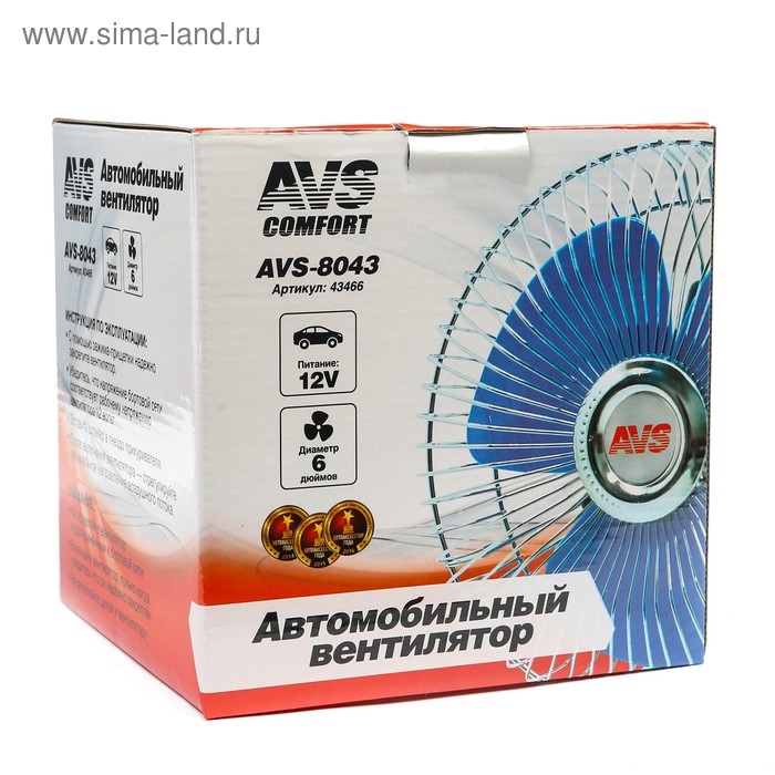 Вентилятор автомобильный AVS Comfort 8043, 12 В 6 Вентилятор автомобильный AVS Comfort 8043, 12 В 6", металл, серебристый