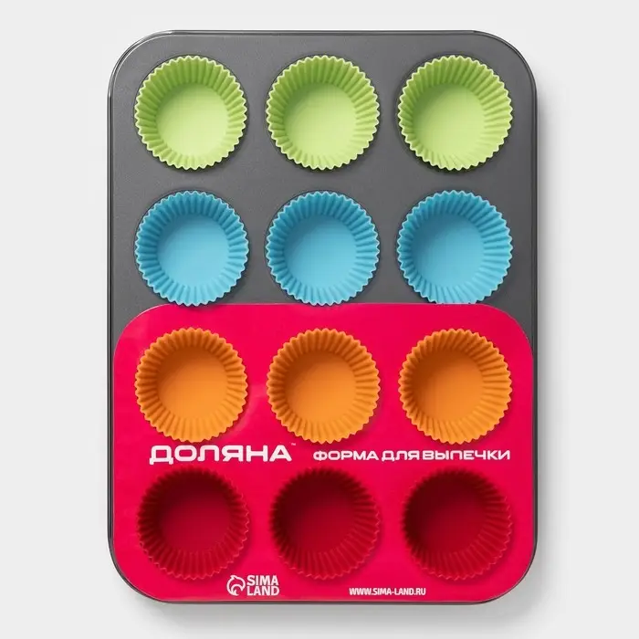 Форма для выпечки Доляна &laquo;Силикон плюс&raquo;, 35&times;26.5&times;2.5 см, 12 ячеек, силиконовые вкладки, антипригарное покрытие, формочки, МИКС