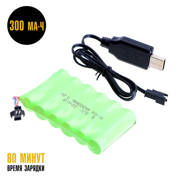 Экскаватор радиоуправляемый «Стройка», подвижный ковш, с элементами из металла Экскаватор радиоуправляемый «Стройка», подвижный ковш, с элементами из металла