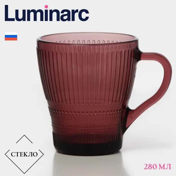 Кружка Luminarc &laquo;Луиз&raquo;, 280 мл, стекло