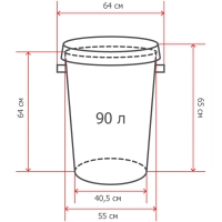 Бак для отходов 90л, пластик, серый