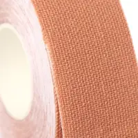 Кинезио - тейп, 2.5 см &times; 5 м, бежевый